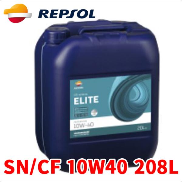 REPSOL ELITE レンジ マルチバルブ  エンジンオイル SN/CF 10W40 208L ...