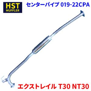 アクティバン HH6 ホンダ HST マフラー 081-39 本体オールステンレス