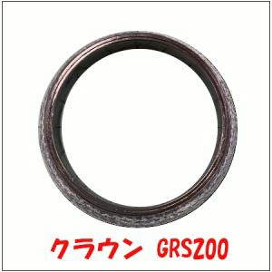 クラウン GES200 トヨタ HST製 純正同等 車検対応品 ガスケット 030-306GK 送料無料｜partsking