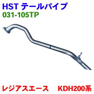 トヨタ（TOYOTA） MR-S ZZW30トヨタ純正 エアフロセンサー エアフロ