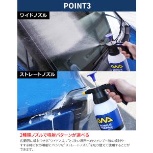 カーシャンプー 洗車 車用シャンプー カー洗浄...の詳細画像4