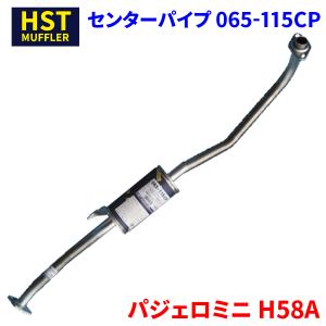 HKS（エッチケーエス） サイレントハイパワー エキゾースト マフラー