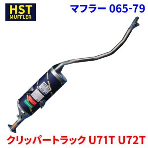 スズキ 純正 パレット 《 MK21S 》 触媒 14250-58J82 P80800-22002401