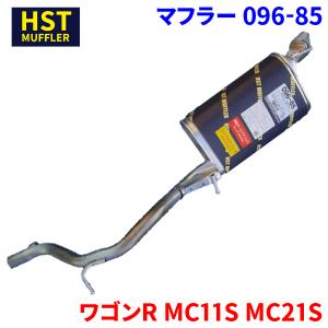 アウディ 純正 アウディA7 《 4GCREC 》 フロントエキゾーストマフラー