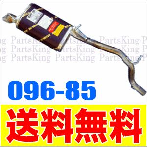 マフラー 096-85　Kei(ケイ) HN11S,HN21S (ターボ)　HST製