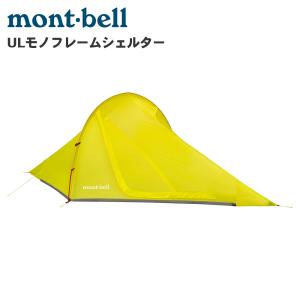 ミツウロコ 豆炭こたつ 700K (70cm) まめたん マメタン コタツ 節電