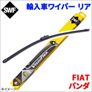 パンダ F141B3 FIAT ワイパーブレード リア SWF(Valeo) 116119 340mm 外車 輸入車 雨用 ワイパー 送料無料｜partsking