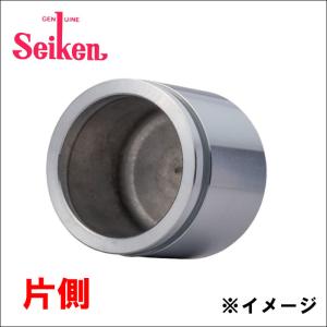 レジェンド KA7 KA8 KA9 キャリパーピストン 150-50064 ブレーキピストン 片側 1個 制研化学工業製 Seiken 送料無料｜partsking