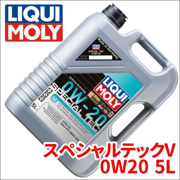 XC60 UB420TXCM VOLVO エンジンオイル リキモリ スペシャルテックV 0W-20 ...