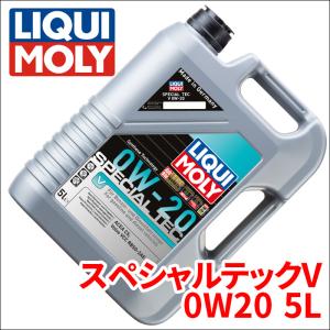 20632. リキモリ エンジンオイル. スペシャルテックV SAE 0W-20 ACEA