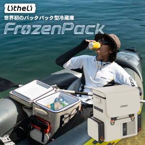 Simple瞑想／Simple集中 健康増進機器認定製品 イヤホン USB電源タップ
