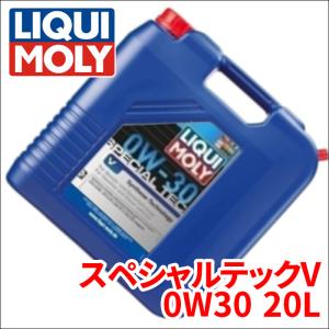 出光（Idemitsu） 出光興産 apollostation oil premium 5w-30 20L×1缶