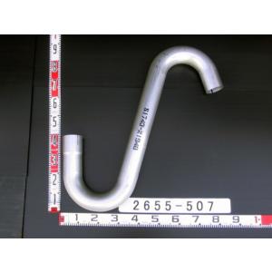 日野純正テールパイプ 日野自動車 テールパイプ 日野 レンジャー（FC6J/FC7J/GC7J/FE7J/FJ7J