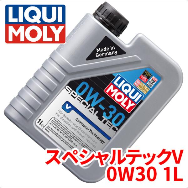 V70 SB5254AW VOLVO エンジンオイル リキモリ スペシャルテックV 0W-30 1L...