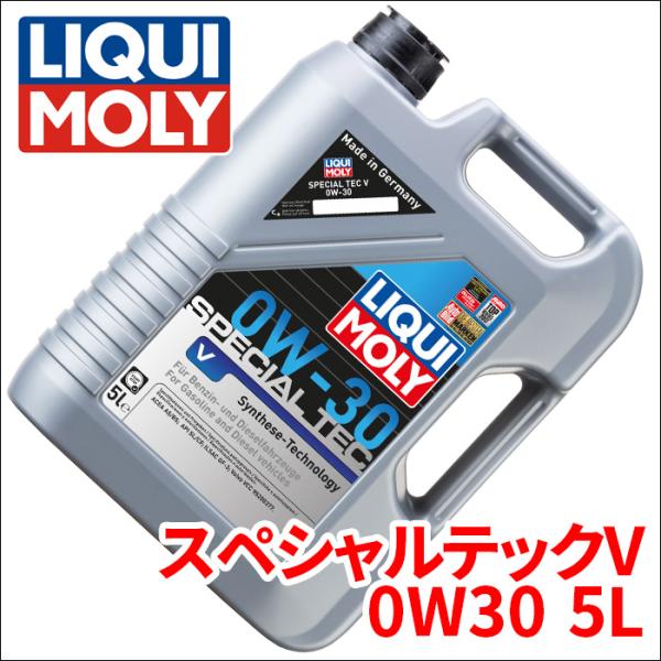 XC70 BB6304TXC VOLVO エンジンオイル リキモリ スペシャルテックV 0W-30 ...