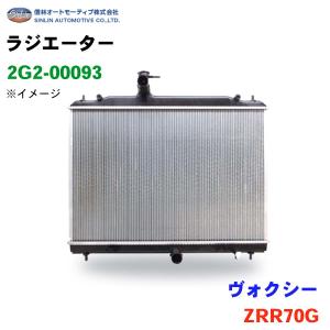 リン ワゴンR MH21S 信林オートモーティブ ラジエーター 2GC-0168S 17700
