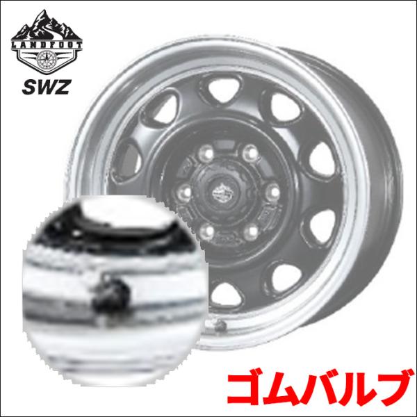 SWZ センターキャップ ゴムバルブ 1個 リペアパーツ ランドフット ホイール部品 LANDFOO...