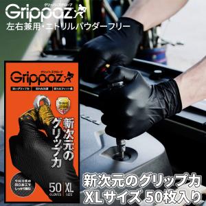 NEIGHBORHOOD 手袋　ブラック　グローブ Mサイズ キャンプ用グローブ (ブラック) – ZEN Camps