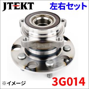 レクサス GS GRL AWL10 ARL10 GWL10 ハブ ベアリング 3G036 片側