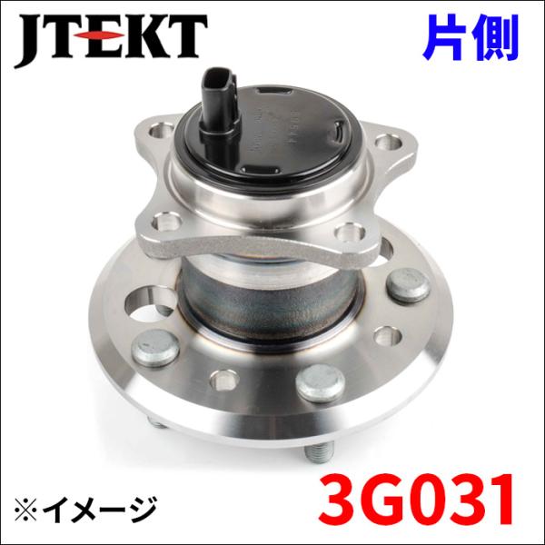 レクサス LS USF40 USF41 ハブ ベアリング 3G031 片側 フロント JTEKT ジ...