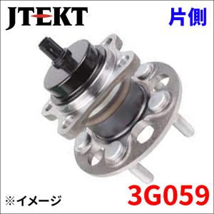 ヴィッツ NCP91 KSP90 ハブ ベアリング 3G006 片側 リア JTEKT ジェイ