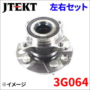 ルーミー M900A M910A ハブ ベアリング 3G080 左右セット リア JTEKT