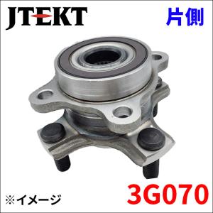 C-HR ZXY10 NGX50 ハブ ベアリング 3G045 片側 リア JTEKT ジェイ