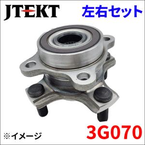 ハスラー MR31S MR41S ハブ ベアリング 3G070 片側 フロント