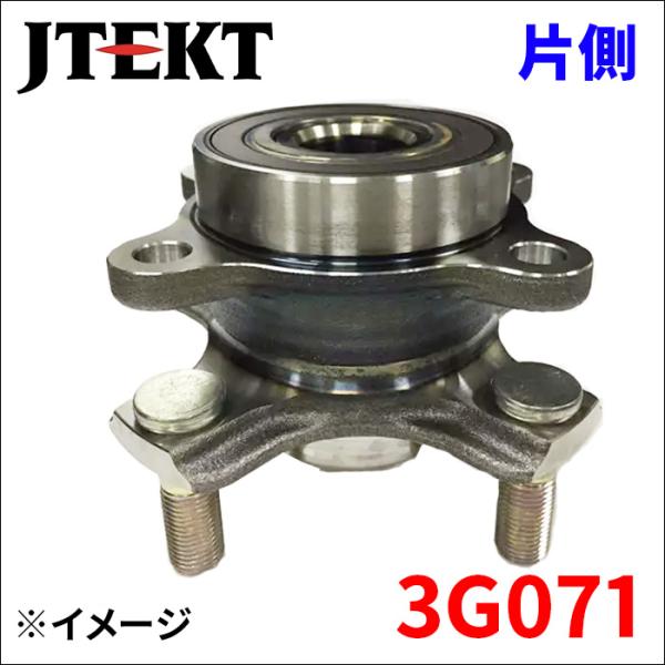ワゴンRR MH35S MH55S ハブ ベアリング 3G071 片側 フロント JTEKT ジェイ...