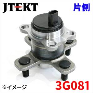 ミライース LA300S LA350S ハブ ベアリング 3G081 片側 リア JTEKT