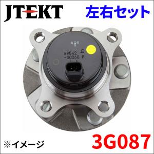 レクサス GS GRL AWL10 ARL10 GWL10 ハブ ベアリング 3G036 片側