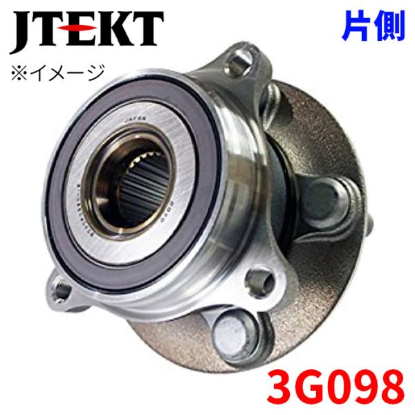 ソルテラ ZAA-XEAM10X ZAA-YEAM15X フロント ハブ ベアリング 3G100 片...