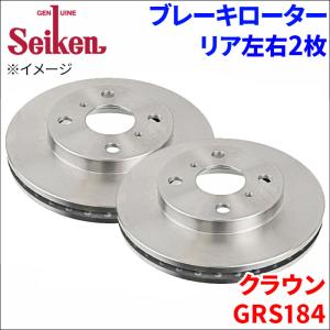 トヨタ 純正 クラウン 《 GWS224 》 左フロントブレーキキャリパー