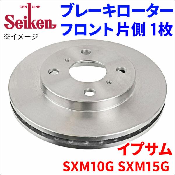 イプサム SXM10G SXM15G ブレーキローター フロント 500-10059 片側 1枚 デ...