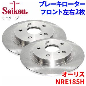 S2000 AP1 ブレーキローター リア 510-60013 左右 2枚 ディスク
