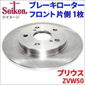 トヨタ プリウス プラグインハイブリット ZVW35 リア ブレーキ