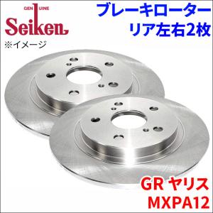 レクサス（LEXUS） LS600hL UVF46 リア ブレーキローター 左右セット