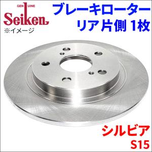シルビア S15 リア ハブベアリング WBH-218N : パーツキング - 通販