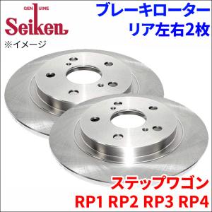 日立オートパーツ＆サービス ムラーノ TNZ51 フロント ブレーキ