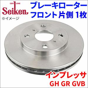 WRX GRB GRF GVB GVF VAB スリットディスクローター 左右セット