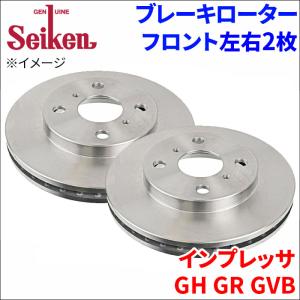 デュトロ XZU ブレーキローター フロント 500-10023 左右 2枚 ディスク