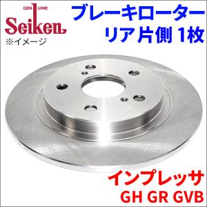 WRX GRB GRF GVB GVF VAB スリットディスクローター 左右セット