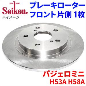 三菱（MITSUBISHI） ブレーキ ディスク ローター パッド セット