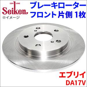 DIXCEL（ディクセル） アルト HA36V フロント ブレーキパッド ブレーキ