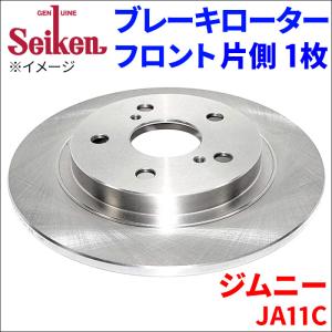 DIXCEL（ディクセル） ジムニー JA11C JA11V フロント ブレーキパッド