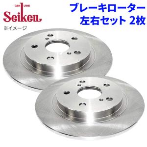 ブレーキローター スリットローター CAPPUCCINO カプチーノ 前後
