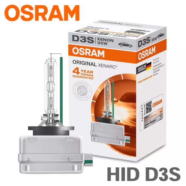 XENARC ORIGINAL ヘッドライト HID D3S 12V 35W 66340 OSRAM...