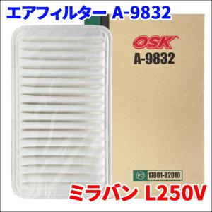 ミラバン L250V ダイハツ エアフィルター エアエレメント OSK製  A-9832 1個 17801-B2010 送料無料｜partsking