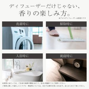 LUXURY SCENT ラグジュアリーセント...の詳細画像3