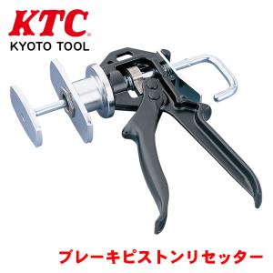 ディスクブレーキピストンツール（ワイドプレート） ACB-12 KTC